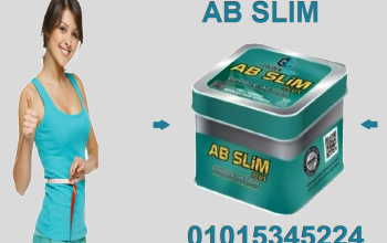 جسم مثالي يبدأ مع كبسولات اي بي سليم01015345224