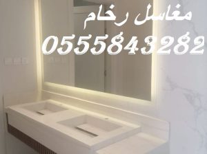 مغاسل رخام ، صور ديكورات حمام مودرن 282 843 55 05