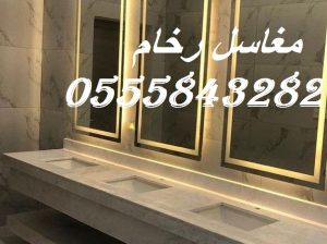 , ديكور مغاسل حديثة ، مغاسل حمامات الرياض