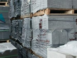 بلاط وسيراميك الرياض2025