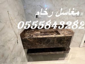 مغاسل رخام ، اروع مغاسل الحمامات الحديثة