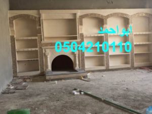 مشبات الخليج صورمشبات السعودية