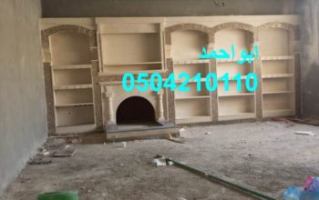 مشبات الخليج صورمشبات السعودية