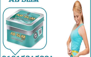 🚀 إي بي سليم يحرق الدهون وانت مرتاح!01015345224
