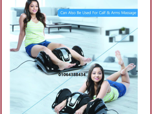 جهاز تدليك القدمين والساقين مع تدفئة، 4 أوضاع و 3