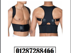 قميص بوستر سبورت لتخفيف آلام الظهر والكتف والرقبة