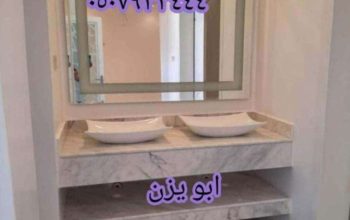 مغاسل رخام , ديكورات حمامات فاخرة