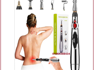 قلم الوخز بالإبر الإلكتروني يساعدك على تخفيف آلام