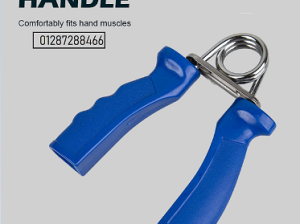 المقبض الزوجي لتقوية عضلات اليدين والذراعين