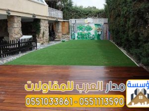 مقاول بناء استراحات فاخرة في الرياض 0551033861