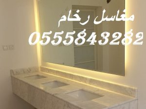 مغاسل رخام ، صور ديكورات حمام مودرن 282 843 55 05