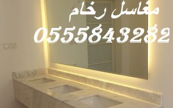 مغاسل رخام ، صور ديكورات حمام مودرن 282 843 55 05