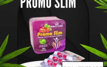 💊🌿 برومو سليم – Promo Slim 🌿💊