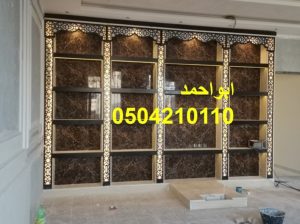 مشبات جديدة مشبات حطب