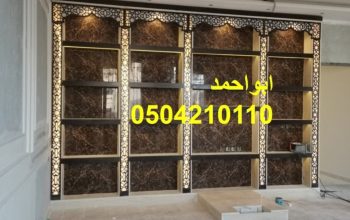 مشبات جديدة مشبات حطب