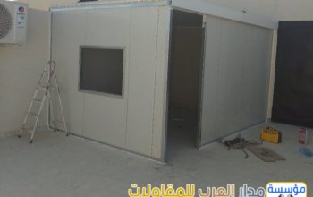 تركيب ملاحق ساندوتش بانل بالرياض | مجالس، غرف،