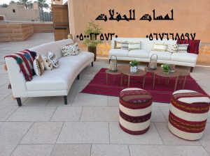 تأجير كراسي بار في الرياض ، طاولات بوفيه