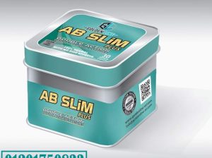Golden Line AB SLIM Plus 600 mg 30 Capsulesللتخسيس