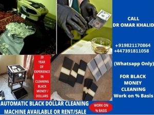 SSD SOLUTION CHEMICAL FOR CLEANING BLACK MONEY+91
