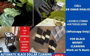 SSD SOLUTION CHEMICAL FOR CLEANING BLACK MONEY+91