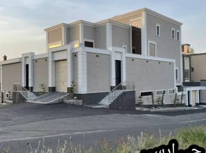 جي ار سي السعودية