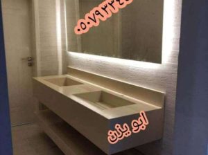 مغاسل رخام , بناء مغاسل رخام حمامات