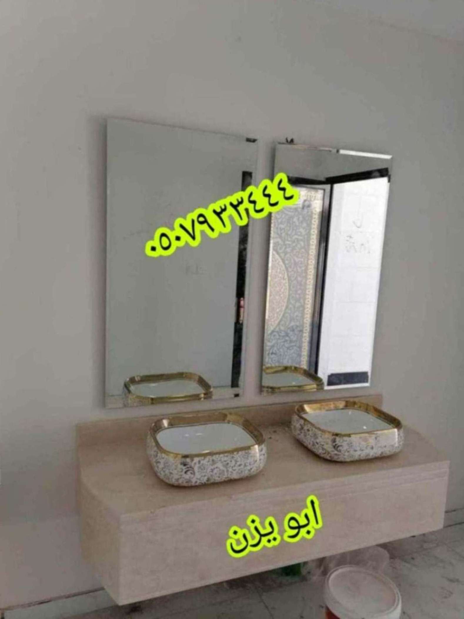 مغاسل رخام , بناء مغاسل رخام حمامات