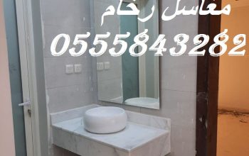 مغاسل رخام . ديكورات مغاسل حمامات جميلة وفاخرة
