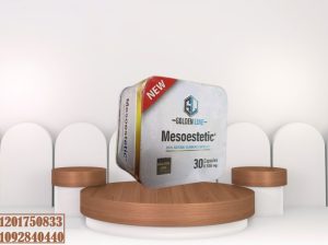 GOLDEN LINE Mesoestetic 30 Capsules ميزوستاتيك