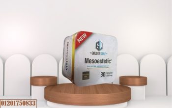 GOLDEN LINE Mesoestetic 30 Capsules ميزوستاتيك