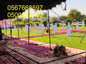 تأجير شويات في الرياض , بسيطات ، إيجار مباخر