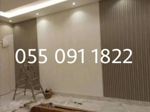 ترميم منازل الرياض 0550911822