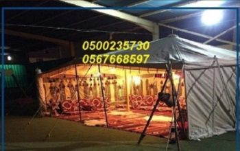 تأجير شويات في الرياض , بسيطات ، إيجار مباخر