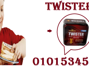 💃 جسمك بيتغيّر… مع تويستر ما في شيء مستحيل!