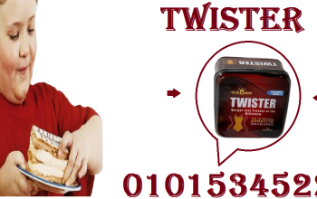 💃 جسمك بيتغيّر… مع تويستر ما في شيء مستحيل!